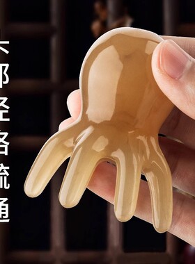 牛角按摩梳八爪鱼头部章