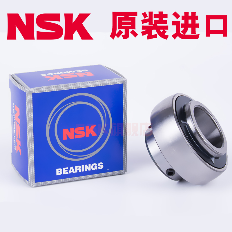 日本NSK进口UK外弧形UCP外球面轴承YAR UC208D1尺寸40*80*49.2mm-图3