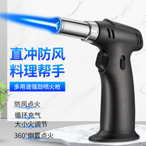 Windproof Straight Punch Lighter Inflatable Ignitor Cigar Spray Gun Moxibustion Point Incense Barbecue Cold Air Welding Gun Spray Gun
