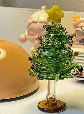 玻璃圣诞树摆件手工烧玻璃成品淄博琉璃拉丝圣诞老人小礼物送女生