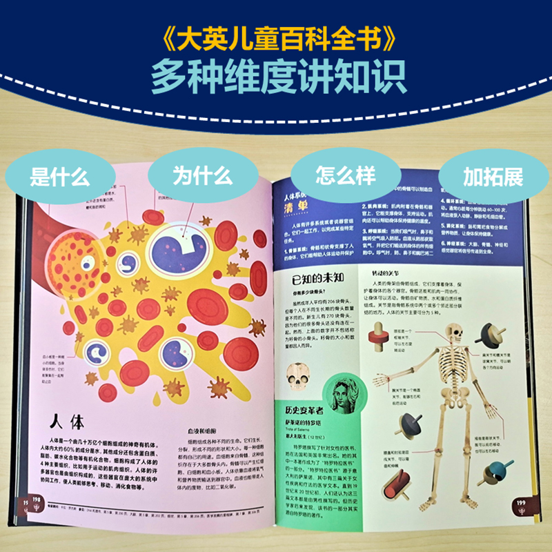 六一儿童节小学生生日礼物玩具男孩女儿子56-7-8-9-10-12-13十岁