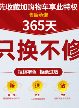 皮带颈链项圈女生/女士项链