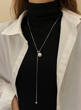 简约抽拉链条白色珍珠项链长款毛衣链2025新爆款轻奢气质时尚小众