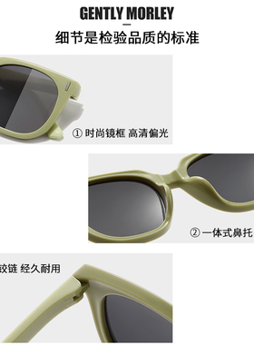 儿童墨镜男童女童高级感彩色