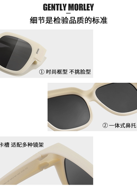 白框套镜近视墨镜男女开车防晒