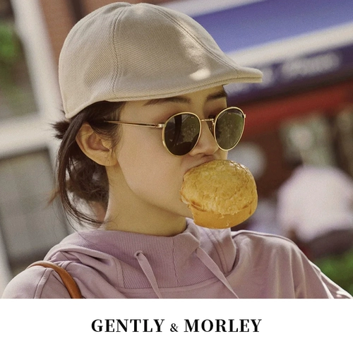 Ретро солнцезащитные очки на солнечной энергии, в корейском стиле, защита от ультрафиолета