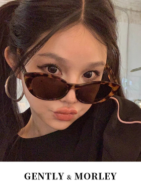 新款欧美风复古猫眼墨镜女潮