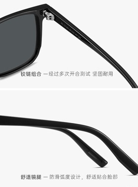 SKGM墨镜女潮2022新款太阳镜男