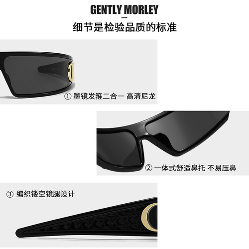 CD未来感Y2K发箍墨镜女M1U护目镜高级感防风太阳眼镜防晒防紫外线 - 图2