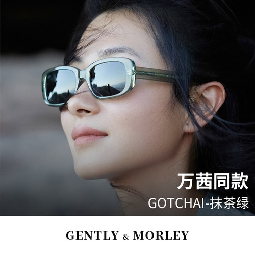 2026新款GM方框万茜同款墨镜女高级感板材防紫外线太阳眼镜gotcha - 图0