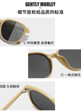 韩版潮流方形墨镜男女高级感