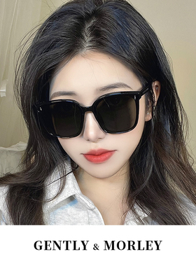 gm墨镜男女同款大脸显瘦可配近视
