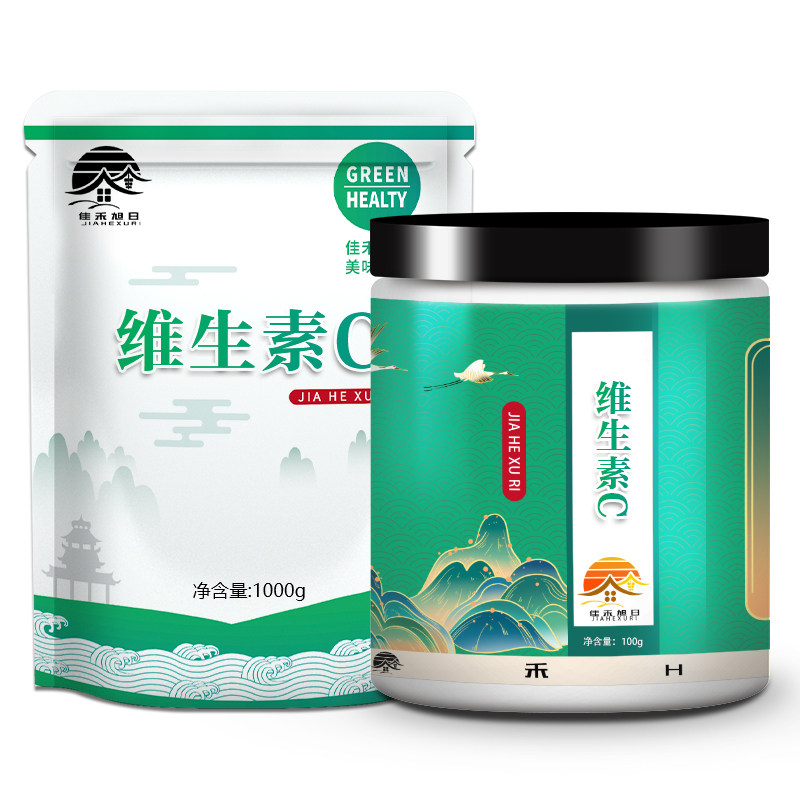 食品级维生素C vc粉L-抗坏血酸 外用美白去印护色剂 补充维生素,淘宝优惠券,粉丝福利购,淘宝优惠卷