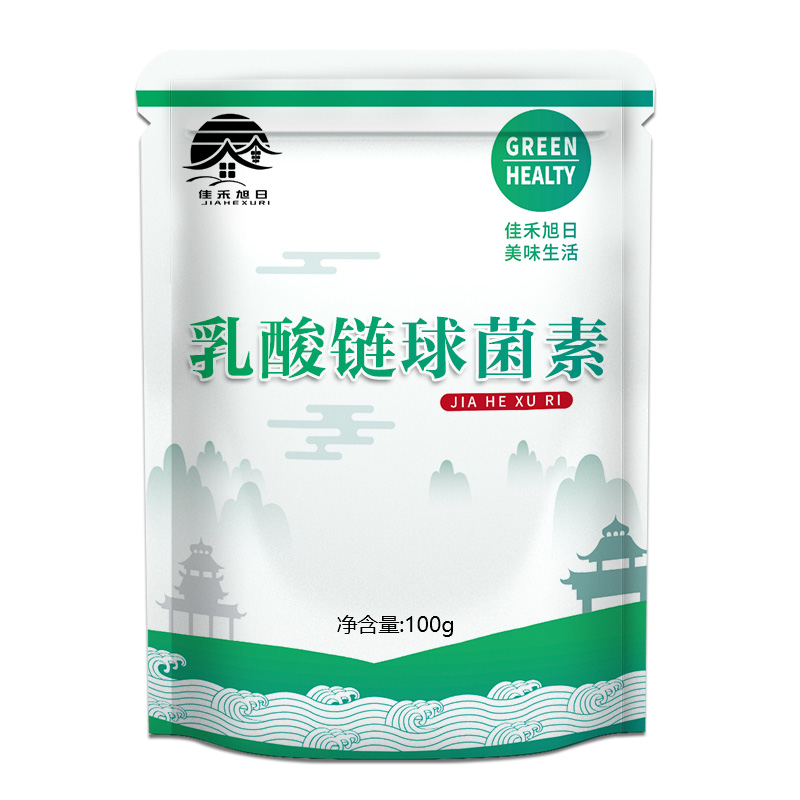 食品级乳酸链球菌素 食用防腐剂 保鲜剂肉制品植物蛋白罐头乳酸菌 - 图3