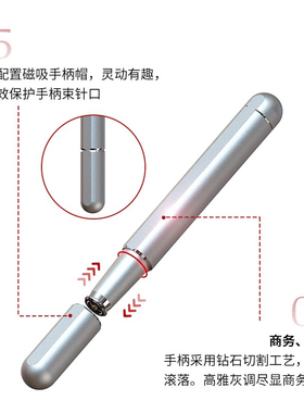 惊龙专利一笔上色仪半抛机单针机纹绣线条眉雾眉眼线纹唇纹眉