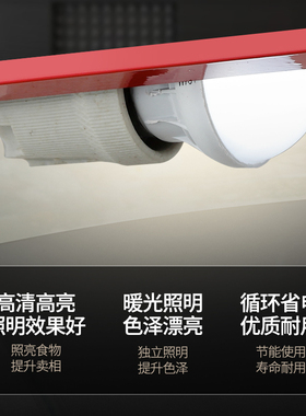 商用香肠机烤肠机厂家直销