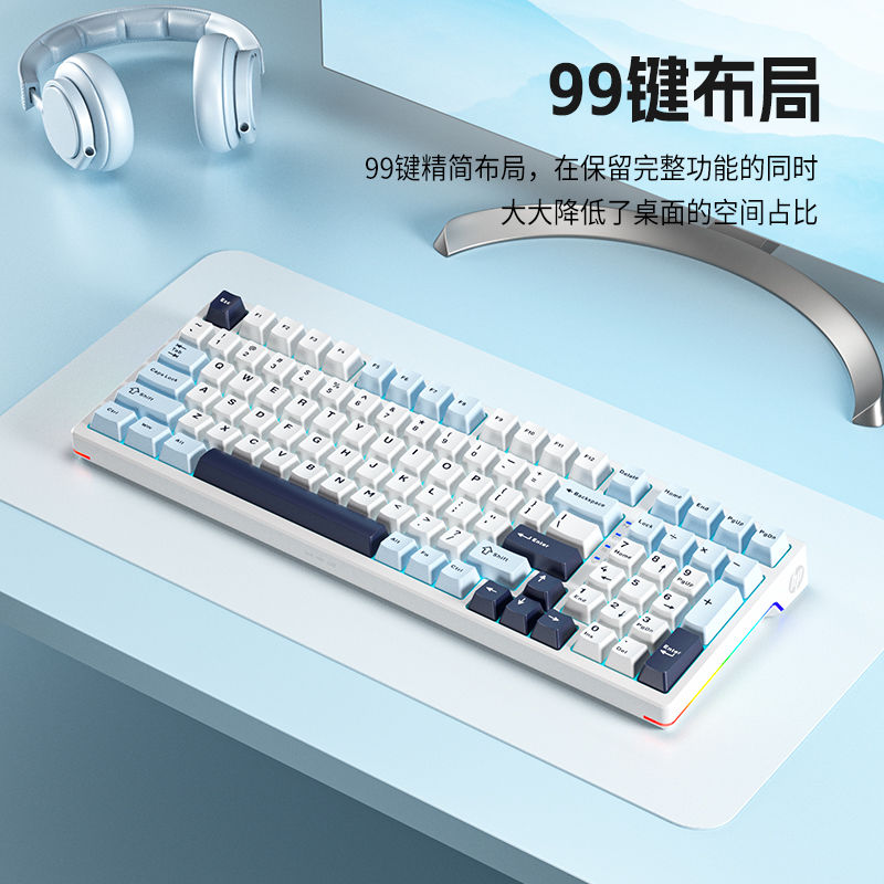 HP/惠普GK600FS有线机械键盘青茶红轴鼠标耳机套装电竞游戏办公