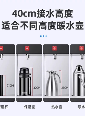 【热销2W】志高新款商用直饮水机