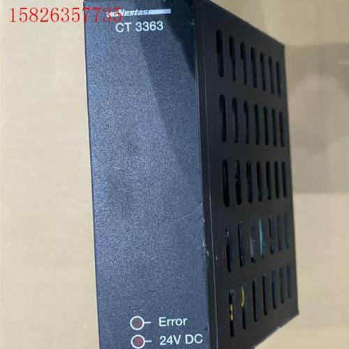 VESTAS模块(8新) CT3354(议价) - 图2