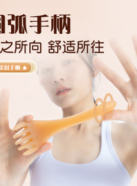 慈贞堂五爪头皮按摩梳