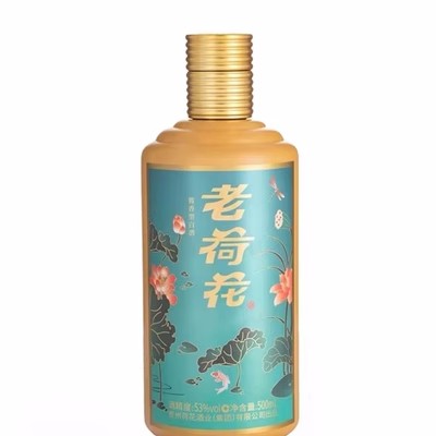 2021年老荷花 华致酒行老荷花夏荷 53度500ml*6瓶整箱酱香型白酒 - 图0