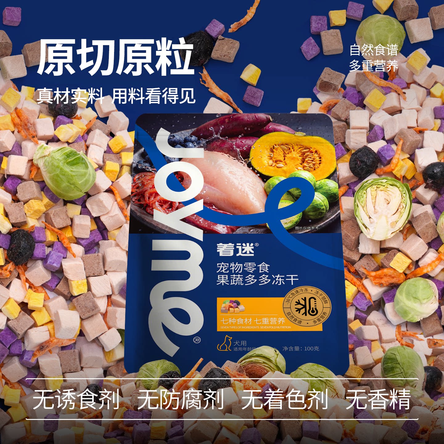 图5