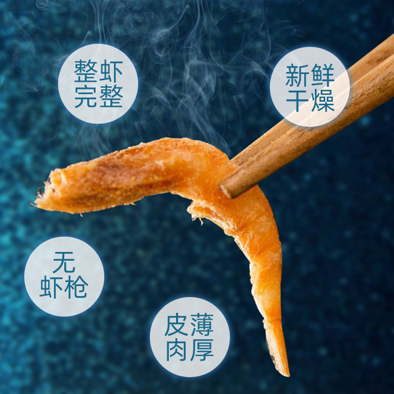 冻干猫零食宠物增发补磨美去虾干南极磷虾肥钙腮牙毛泪痕猫咪零食,淘宝优惠券,粉丝福利购,淘宝优惠卷