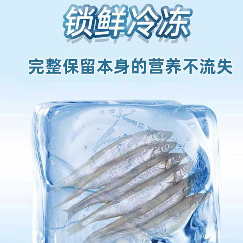 宠物零食幼猫营养均衡多春鱼狗狗深海小鱼干猫营养奖励冻干猫零食,淘宝优惠券,粉丝福利购,淘宝优惠卷