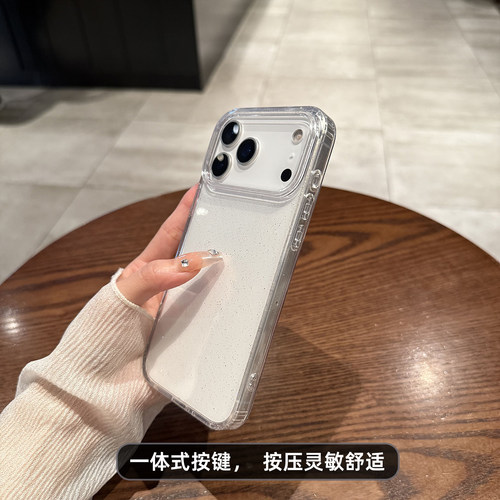 umj适用于iPhone17AIR苹果手机壳16proMax透明闪粉15抗黄简约14plus新款13软边加厚防摔12高级11保护套男女 - 图1
