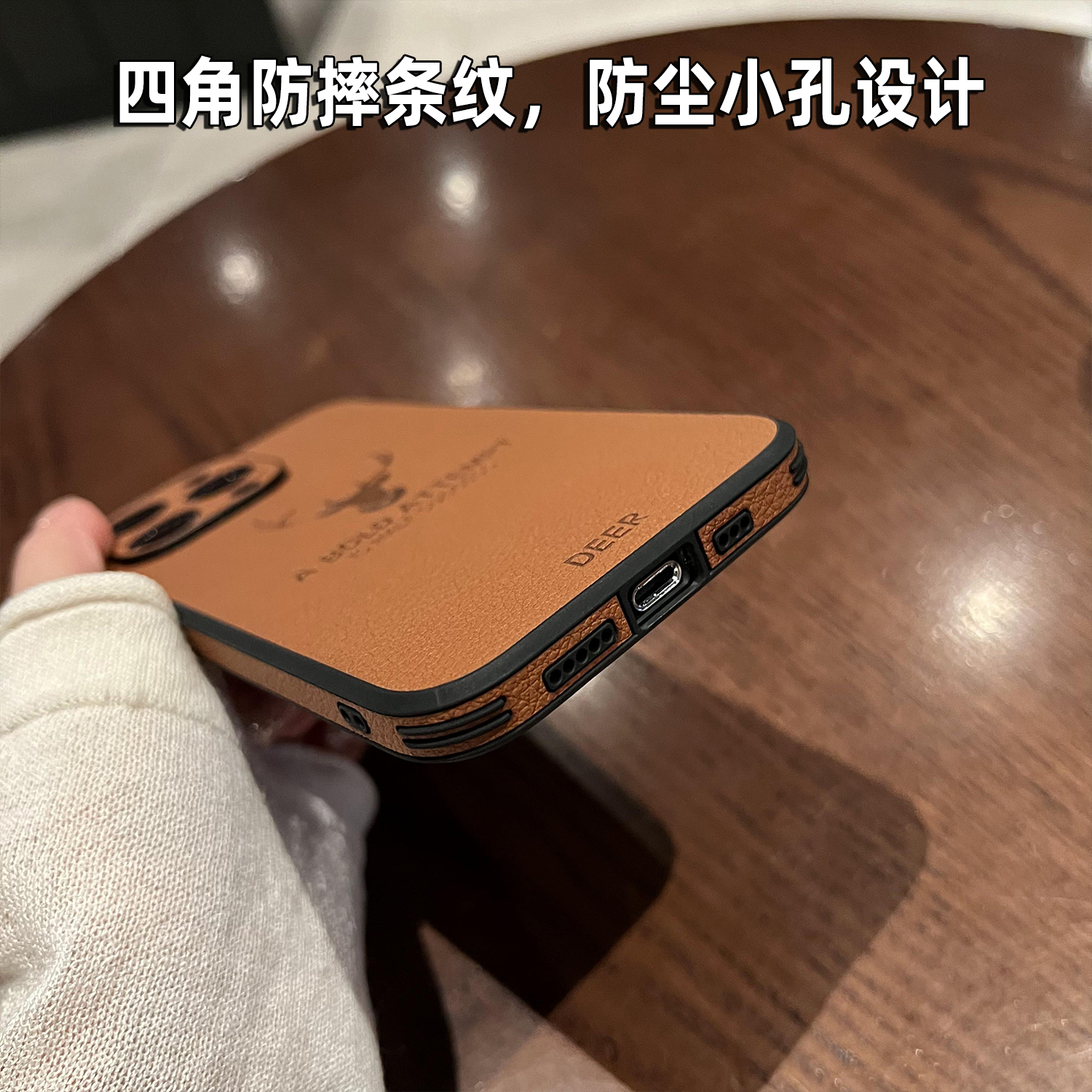 umj高档荔枝皮纹适用iphone14/14plus新款苹果13pro手机壳13proMax简约风12/11软硅胶XS全包XR保护套男女pro-图1