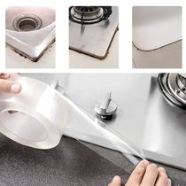 Kitchen Sink Waterproof patch transparent adhesive tape Handwashing table Makeup Room Beauty Sew Toilet Sticker Self-adhesive waterproof and mildew-proof adhesive tape