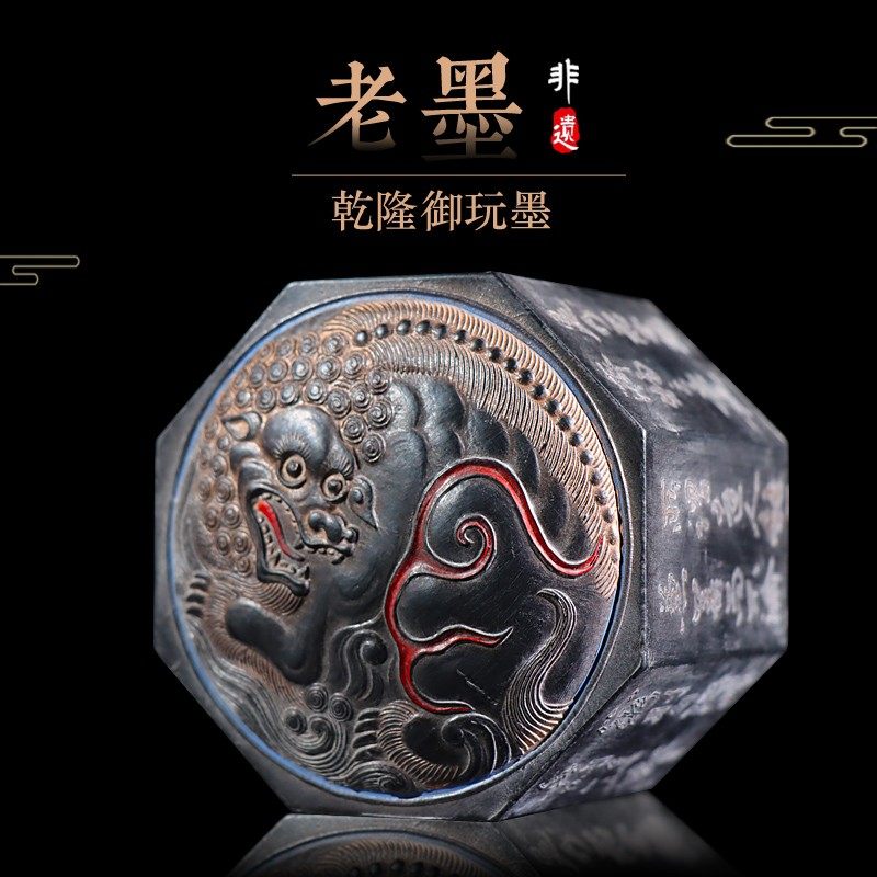 七宝章牌「青森ねぶた際」 銀メダル | www.ddechuquisaca.gob.bo