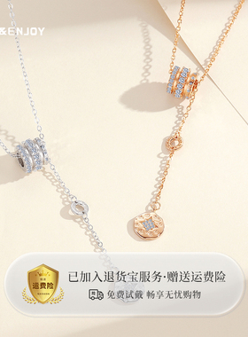 轻奢高级感小众毛衣项链