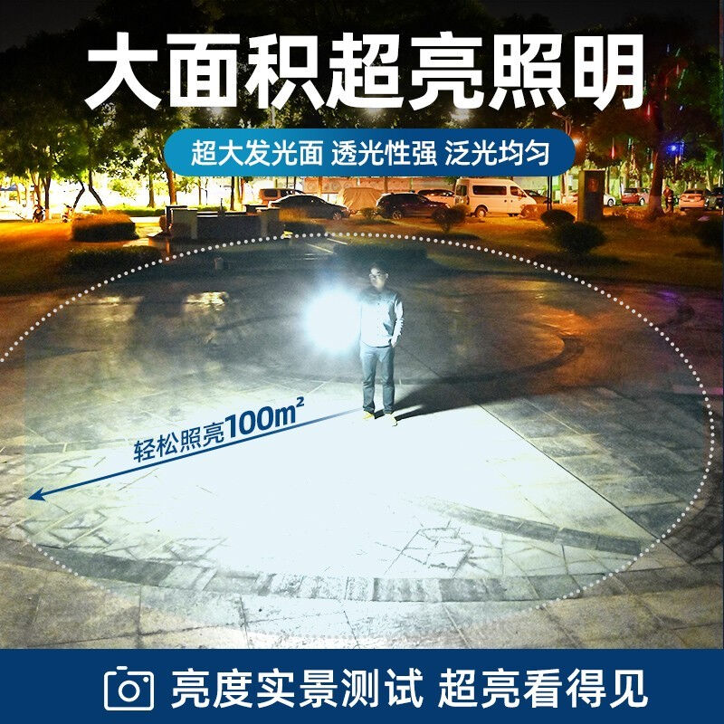 温唯USB充电灯泡停电应急照明灯家用式移动超亮户外led夜市摆摊地 - 图1