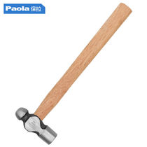 Paola (Paola) hammer 16oz wooden handle round head iron hammer wood carpentry domestic hammer tool 2408
