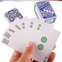 Card mahjong 108 sheets thickened PVC waterproof card frosted plastic travel portable hand rubbing mini paper Home mute