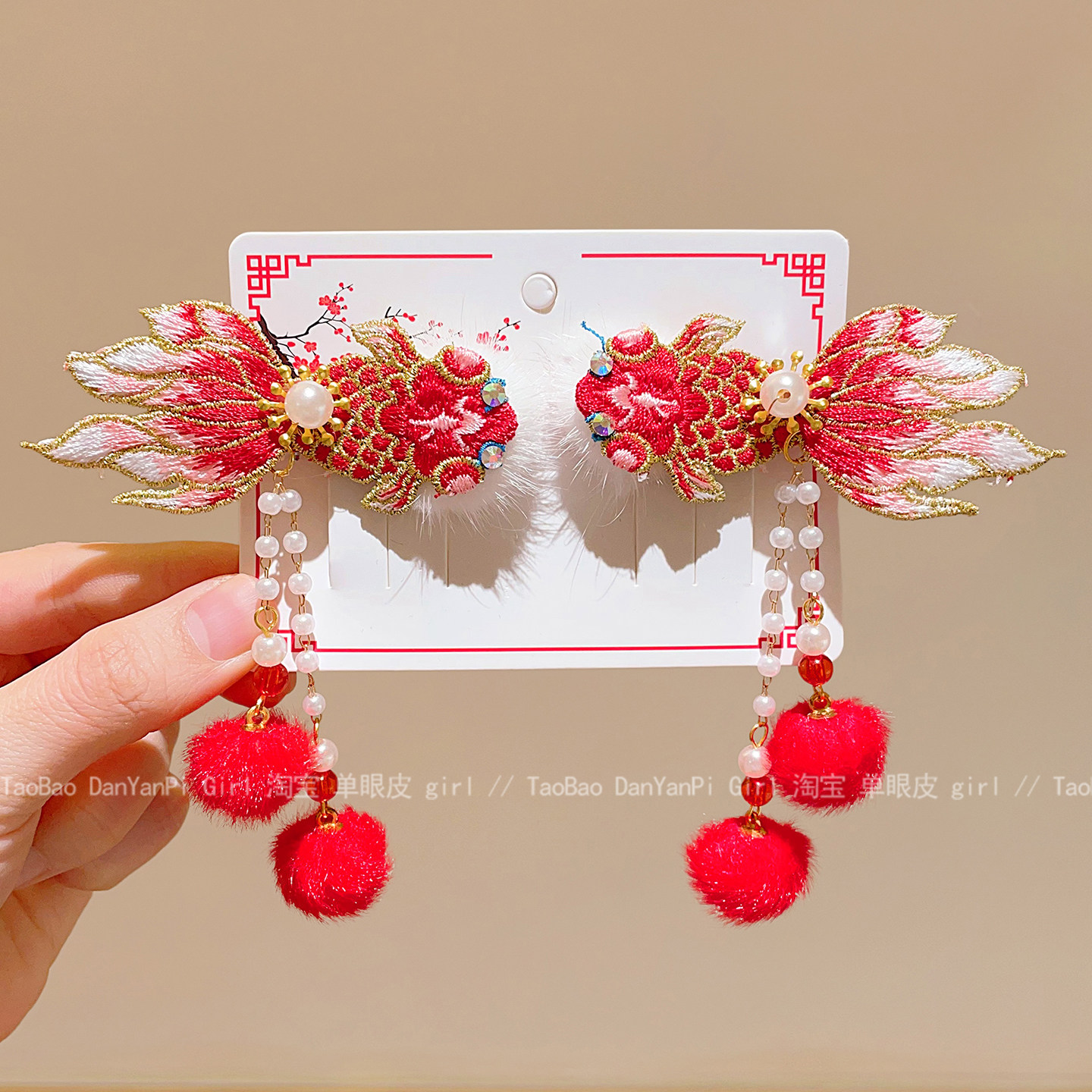 儿童新年灵动锦鲤发夹女孩过年红色喜庆发卡宝宝古风头饰春节发饰,淘宝优惠券,粉丝福利购,淘宝优惠卷