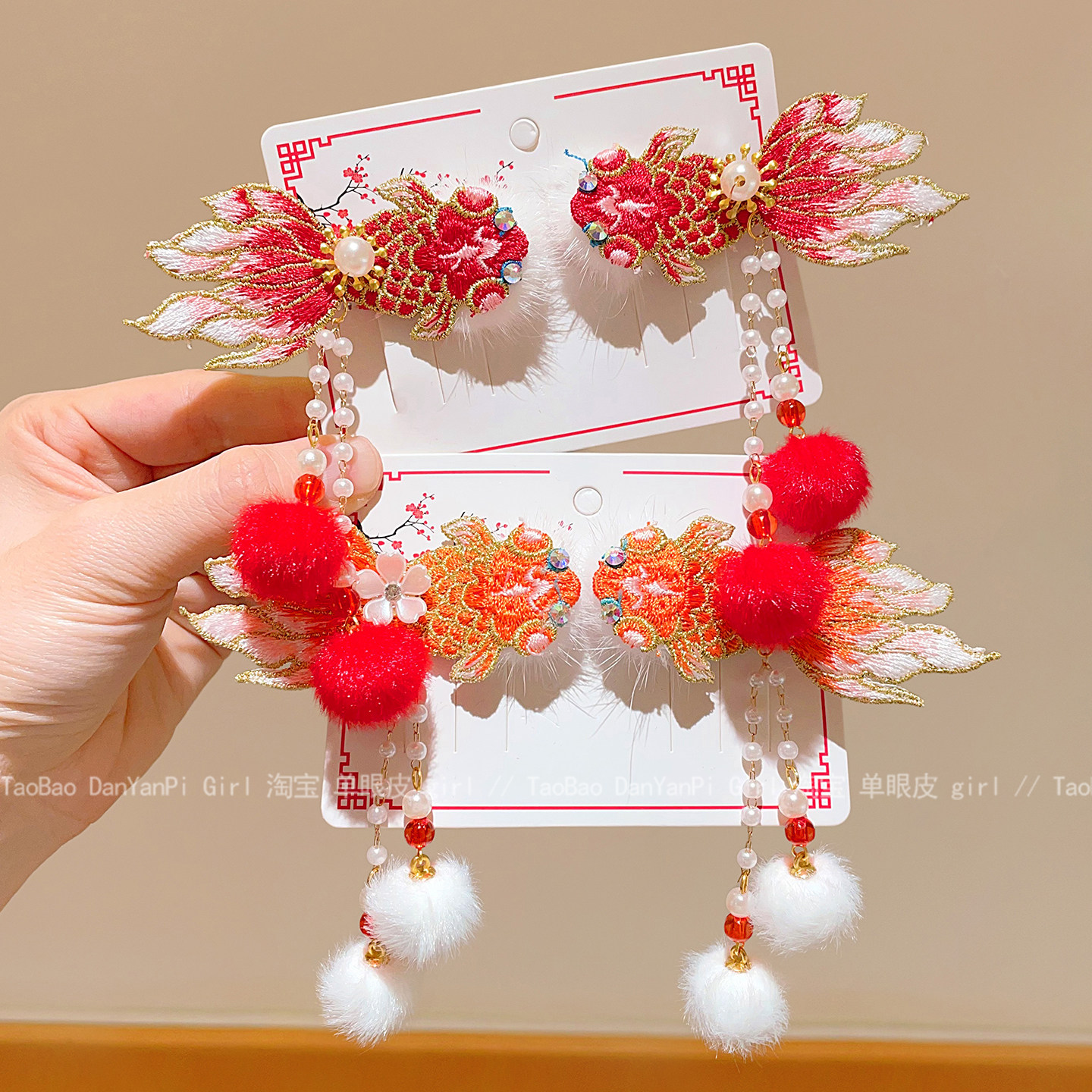 儿童新年灵动锦鲤发夹女孩过年红色喜庆发卡宝宝古风头饰春节发饰,淘宝优惠券,粉丝福利购,淘宝优惠卷