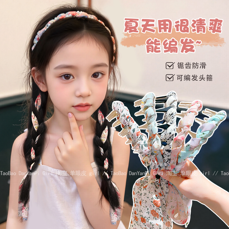 商品详情图片