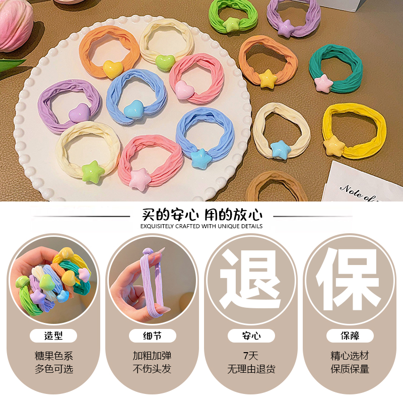 商品详情图片