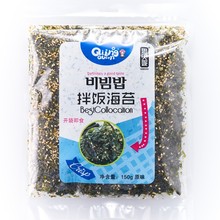 高钙拌饭海苔碎150g装紫菜碎儿