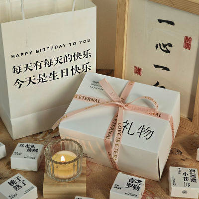 香里藏诗香薰蜡烛生日礼物女生闺蜜姐妹实用的高级感送姐姐2024款