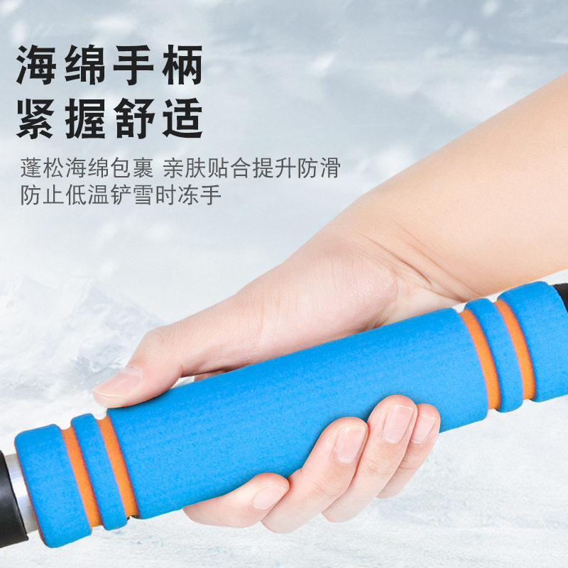 家用除雪铲汽车铲雪神器车用扫雪车刷冬季车窗玻璃除霜铲车载,淘宝优惠券,粉丝福利购,淘宝优惠卷