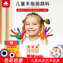 OMMO Children Painting Toy Hand Finger Painting Paint Baby Toddler Graffiti Art Suit Non Toxic Color Washable