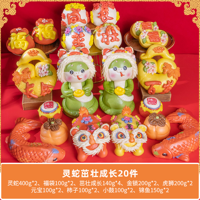 The American League celebrates its 100th birthday