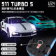 Simulation 1 24 large size 911Turbo S alloy car model boy sports car toy collection car model ornaments