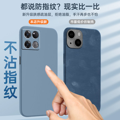 适用一加PGP110手机壳OPPOPGP110新款1加ACE十Pro保护OPPO套ACEPro硅胶AEC防摔ACPro女AECPro男ACEPor外后壳 - 图1