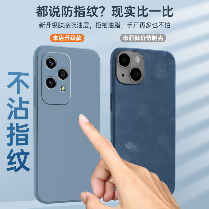 适用荣耀200Lite手机壳Honor200青春版LLY-NX1华为新款2OOLite保护2000套LLYNX液态硅胶全包防摔Llte女男外壳 - 图1