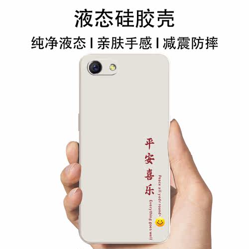适用OPPOR9SPlus手机壳OPPO R9S Plus保护套opp0pp0ppo新款opr液态硅胶ppor全包spuls防摔spius钢化膜sp女男 - 图0