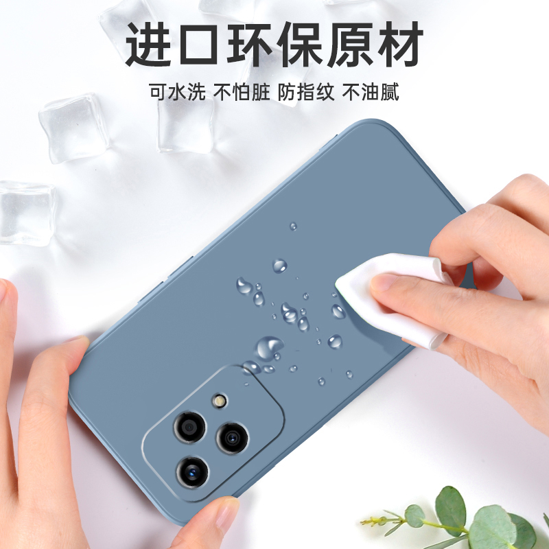 适用荣耀200Lite手机壳Honor200青春版LLY-NX1华为新款2OOLite保护2000套LLYNX液态硅胶全包防摔Llte女男外壳 - 图3